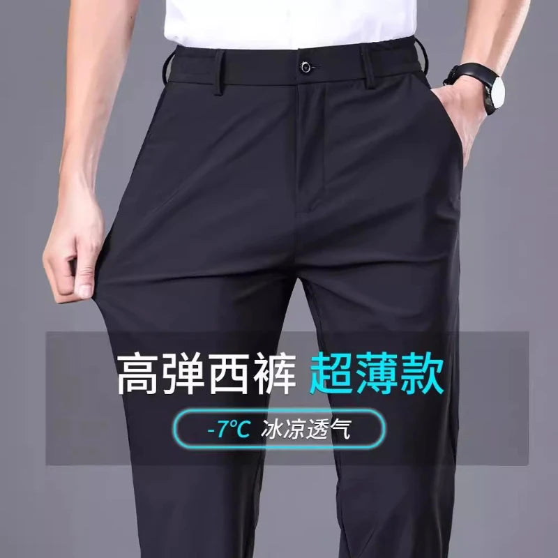 The Tech Trousers