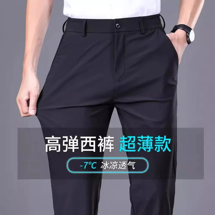 The Tech Trousers