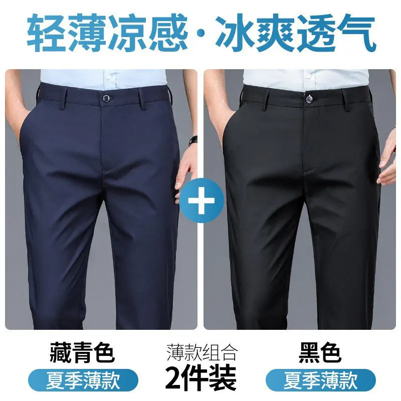 The Tech Trousers