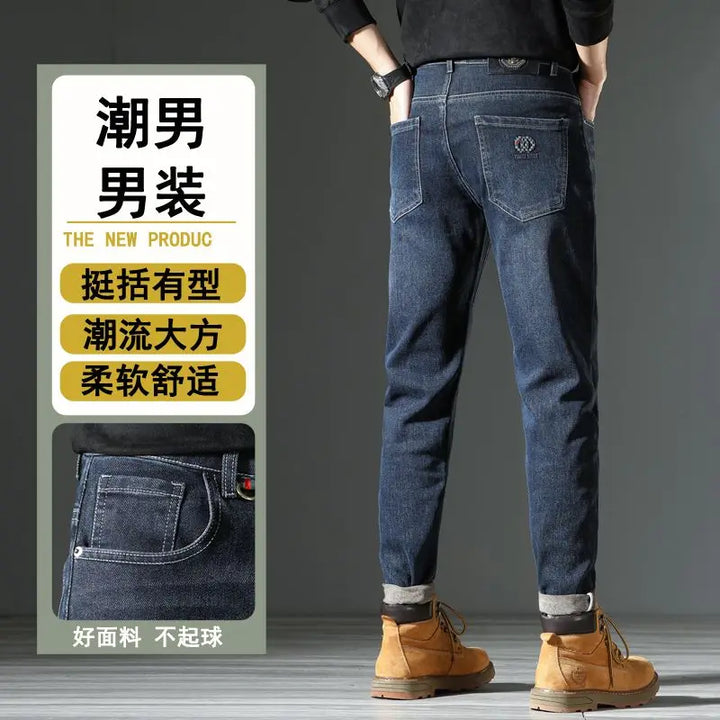 Washed Pockets Embroid Badge Jeans