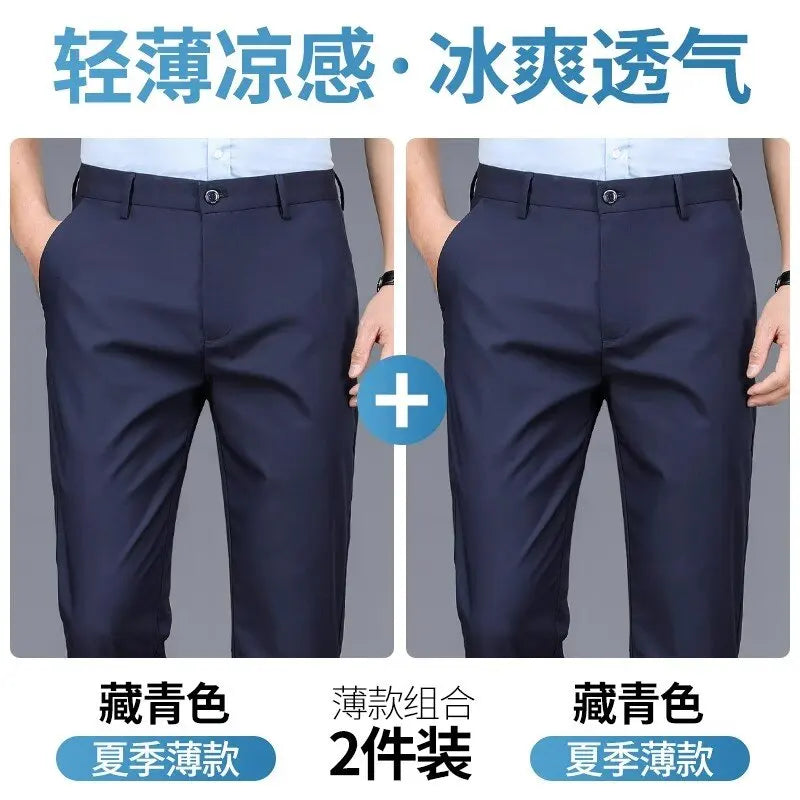 The Tech Trousers