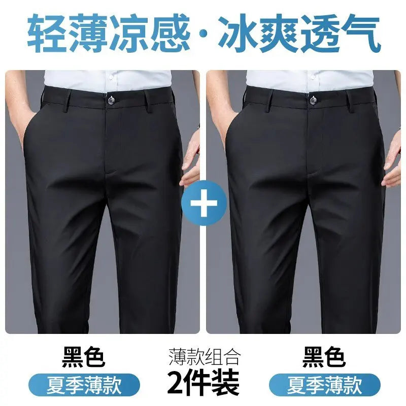 The Tech Trousers
