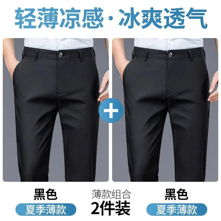 The Tech Trousers