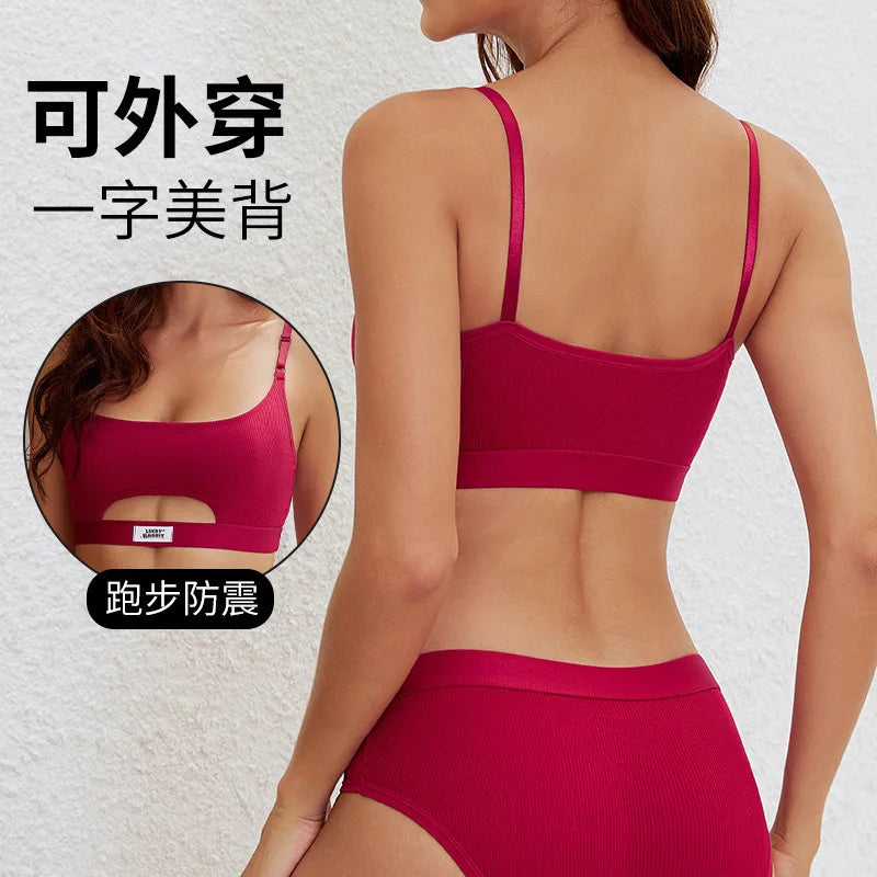 Seamless Bra & Panty Set Wireless, Comfy & Sexy
